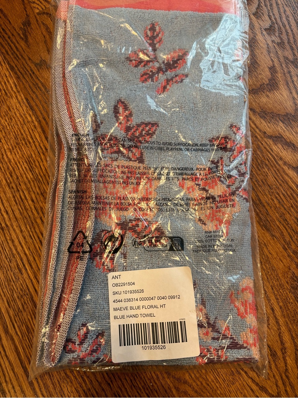 Anthropologie Maeve Blue Floral Hand Towel